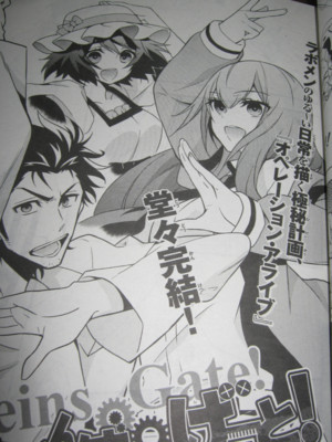 f:id:jagabata:20120329004224j:image f:id:jagabata:20120329004224j:image