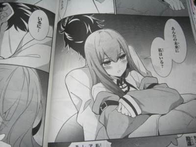 f:id:jagabata:20120329004247j:image f:id:jagabata:20120329004247j:image