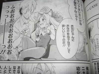 f:id:jagabata:20120329004344j:image f:id:jagabata:20120329004344j:image