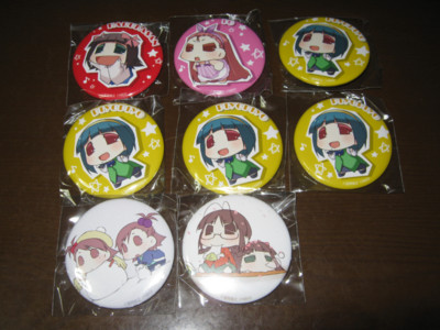 f:id:jagabata:20120407230755j:image