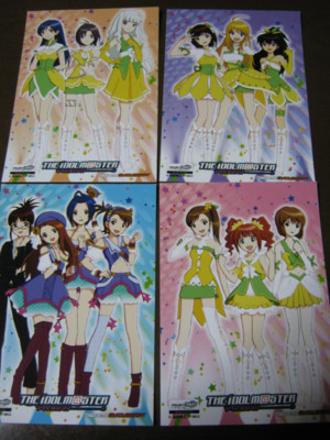 f:id:jagabata:20120407230937j:image