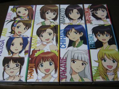 f:id:jagabata:20120407230945j:image
