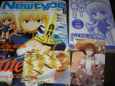 f:id:jagabata:20120411002157j:image