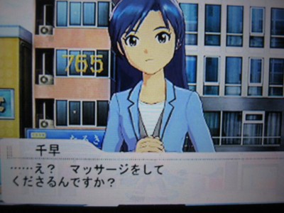 f:id:jagabata:20120414000249j:image