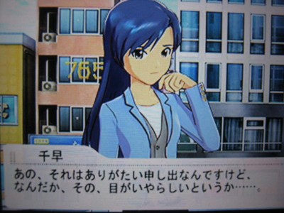 f:id:jagabata:20120414000311j:image