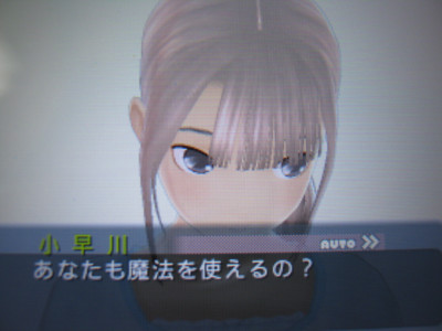 f:id:jagabata:20120419004813j:image f:id:jagabata:20120419004813j:image