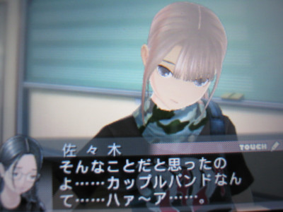 f:id:jagabata:20120419004859j:image f:id:jagabata:20120419004859j:image