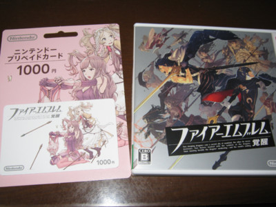 f:id:jagabata:20120420003415j:image