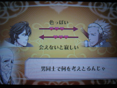 f:id:jagabata:20120420004207j:image