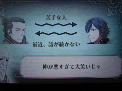 f:id:jagabata:20120420004749j:image