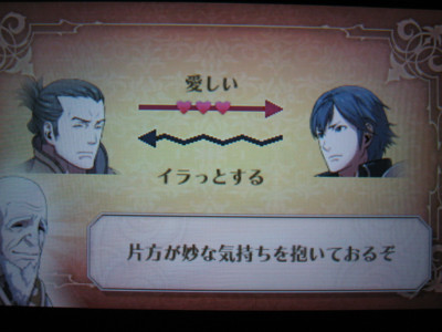 f:id:jagabata:20120421011550j:image f:id:jagabata:20120421011550j:image