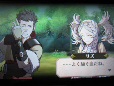 f:id:jagabata:20120426003932j:image