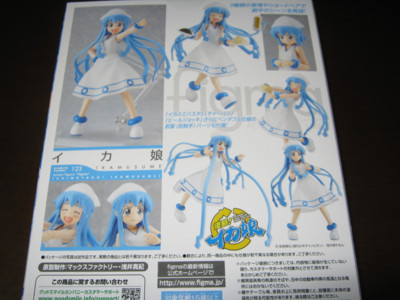 f:id:jagabata:20120426004018j:image f:id:jagabata:20120426004018j:image