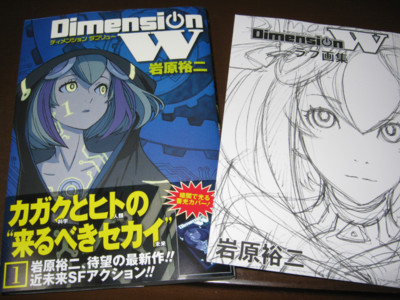 f:id:jagabata:20120427005831j:image f:id:jagabata:20120427005831j:image