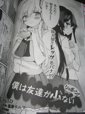 f:id:jagabata:20120428003738j:image f:id:jagabata:20120428003738j:image