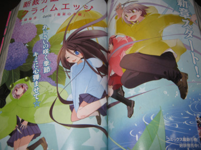 f:id:jagabata:20120428003759j:image f:id:jagabata:20120428003759j:image
