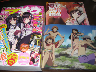 f:id:jagabata:20120428003855j:image f:id:jagabata:20120428003855j:image