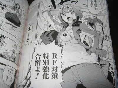 f:id:jagabata:20120428003928j:image f:id:jagabata:20120428003928j:image