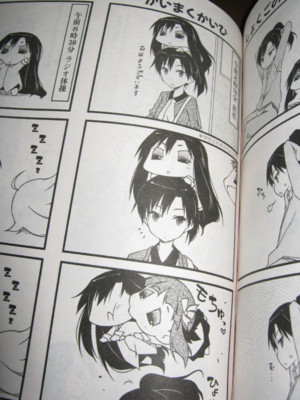 f:id:jagabata:20120428004015j:image f:id:jagabata:20120428004015j:image