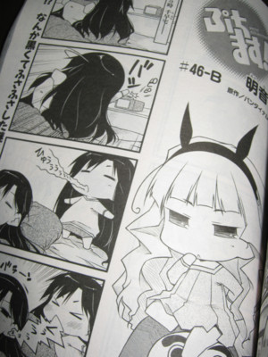 f:id:jagabata:20120428004016j:image f:id:jagabata:20120428004016j:image
