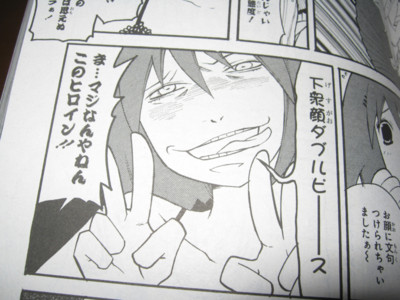 f:id:jagabata:20120428004316j:image f:id:jagabata:20120428004316j:image