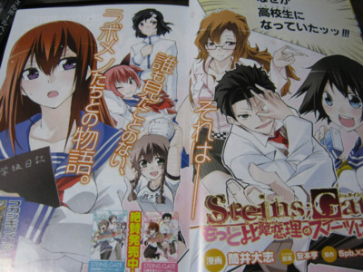 f:id:jagabata:20120429005323j:image f:id:jagabata:20120429005323j:image