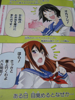 f:id:jagabata:20120429005344j:image f:id:jagabata:20120429005344j:image