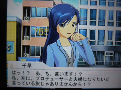 f:id:jagabata:20120507002426j:image