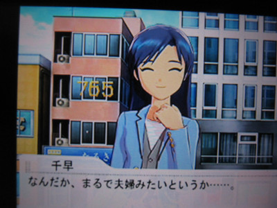 f:id:jagabata:20120507002428j:image