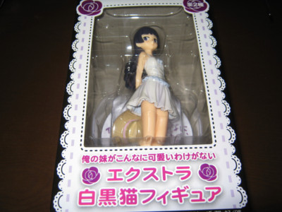f:id:jagabata:20120508011529j:image