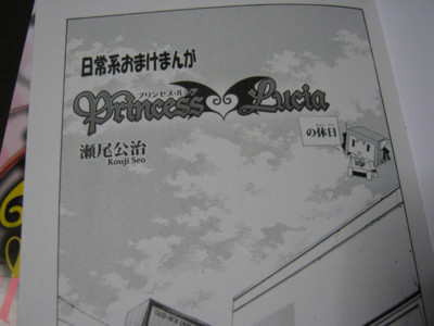 f:id:jagabata:20120511011855j:image f:id:jagabata:20120511011855j:image