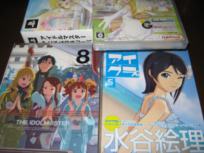 f:id:jagabata:20120525011731j:image f:id:jagabata:20120525011731j:image