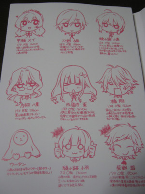 f:id:jagabata:20120527002617j:image f:id:jagabata:20120527002617j:image