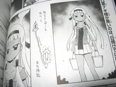 f:id:jagabata:20120527003426j:image f:id:jagabata:20120527003426j:image