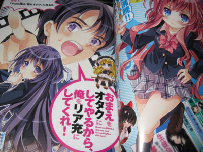 f:id:jagabata:20120528003144j:image f:id:jagabata:20120528003144j:image