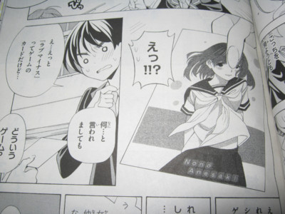f:id:jagabata:20120528003215j:image f:id:jagabata:20120528003215j:image