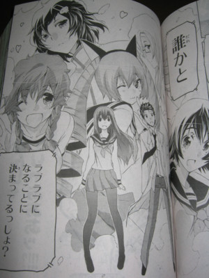 f:id:jagabata:20120530234749j:image f:id:jagabata:20120530234749j:image