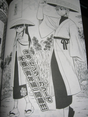 f:id:jagabata:20120530234834j:image f:id:jagabata:20120530234834j:image