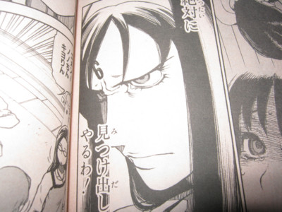 f:id:jagabata:20120530234908j:image f:id:jagabata:20120530234908j:image