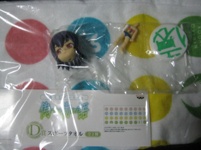 f:id:jagabata:20120602232924j:image
