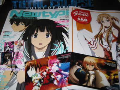 f:id:jagabata:20120609004108j:image f:id:jagabata:20120609004108j:image