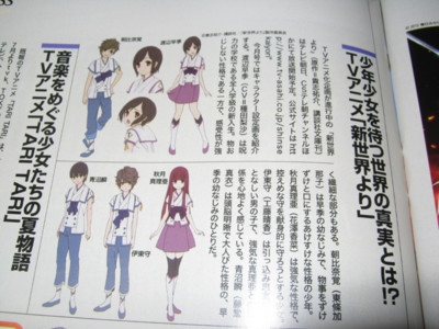 f:id:jagabata:20120609004137j:image f:id:jagabata:20120609004137j:image