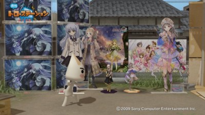 f:id:jagabata:20120610234230j:image