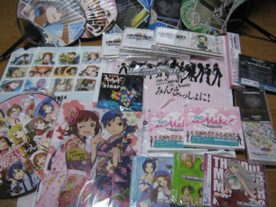 f:id:jagabata:20120624010959j:image f:id:jagabata:20120624010959j:image