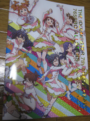 f:id:jagabata:20120624011002j:image f:id:jagabata:20120624011002j:image