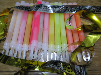 f:id:jagabata:20120624011031j:image f:id:jagabata:20120624011031j:image