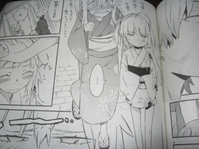 f:id:jagabata:20120628012532j:image f:id:jagabata:20120628012532j:image