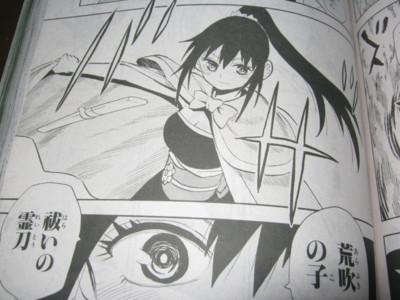 f:id:jagabata:20120630234936j:image f:id:jagabata:20120630234936j:image