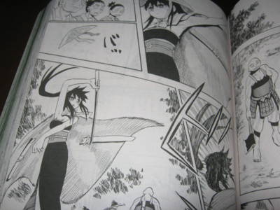 f:id:jagabata:20120630234938j:image f:id:jagabata:20120630234938j:image
