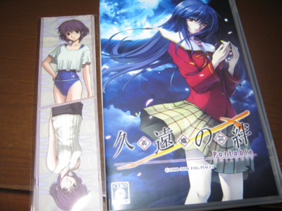 f:id:jagabata:20120715000550j:image f:id:jagabata:20120715000550j:image